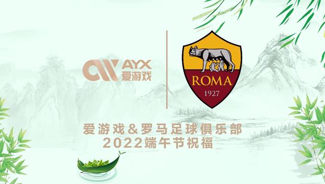 爱游戏(ayx)中国体育官方版-爱游戏(ayx)中国体育最新