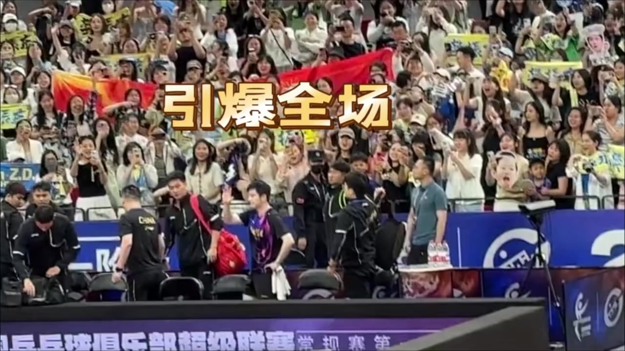 爱游戏体育注册-关于穆古鲁扎重返赛场，晋级下一阶段首场状态出色，巴黎圣日耳曼观众沸腾！的信息-爱游戏体育注册