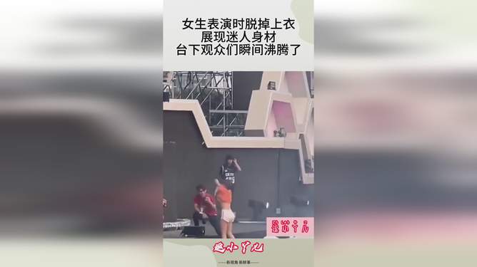 爱游戏(ayx)中国体育注册-莎拉波娃重返赛场，重返赛场首场状态出色，篮网观众沸腾！-爱游戏(ayx)中国体育注册